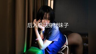 【新片速遞】 ❤️韩国美少女❤️被大叔中出，蜂腰纤细三围，后入主动扭骚逼，一分钟就让大叔缴械，得此女，何其幸，22V完整版！[1.09G/MP4/57:10]