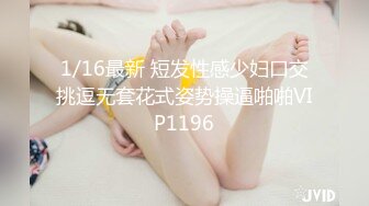 【新片速遞】2022-4-17【开车别玩手机】大圈高端，花臂纹身蓝衣妹妹，中场休息第二炮，蹲着吸屌，正入猛操骚穴