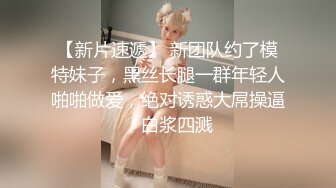 MCY-0091 孟若羽 伦理错乱 舅舅强上骚货外甥女 麻豆映画传媒