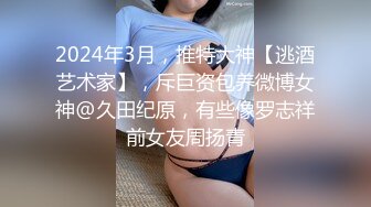 极品淫妻 多人运动毫无压力 逼里插一根 每手一根是标配 还要挑战骚逼同时插两根大肉棒 真是淫妻中的战斗机