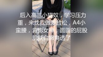 ✿淫欲反差美少女✿清纯小仙女化身勾魂迷人小妖精制服小皮裙啪啪极品美人胚反差婊站着被操尿彻底释放自己