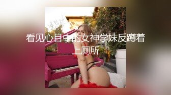 Onlyfans 极品白虎网红小姐姐NANA⭐⭐“双洞齐插”