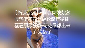 精品收录多名美女口技啪啪流出 认真吃鸡的小姐姐最迷人