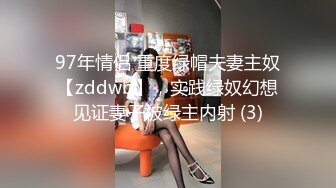 高颜美乳小姐姐 啊我要死了宝贝好爽 人都搞傻了 身材丰满奶大鲍鱼粉 在沙发被小哥一顿猛怼