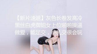 漂亮黑丝萝莉美眉 身材娇小皮肤白皙 小娇乳小粉穴 被大鸡吧无套输出 娇喘连连 最后拔吊射一肚皮