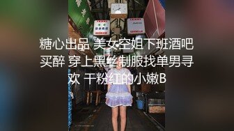 【麻豆传媒】ph-152 继姐不穿内衣的若隐若现