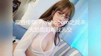 别人自整理各种福利姬美女 全民吃鸡高社保视频福利合集 [900V] (152)