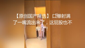 气质美女快手绿播兼职黄播 洗澡和网友啪啪