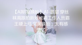 跟長髮妹子約會吃喝玩樂一整天.帶回摩鐵打砲讓她付出代價