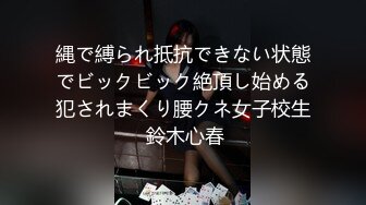 【极品❤️梦中情女】Yeha✿ 超人气极品嫩模私拍 外卖员の特殊服务 粉嫩酮体秀色可餐 绝美阴唇唤醒原始欲望 无尽遐想