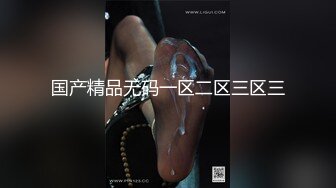 超极品反差尤物女神『纯爱魅魔』插之前：不要碰小菊啊啊啊 菊花怎么可能爽，插之后：快一点 深一点 要喷了呜呜呜