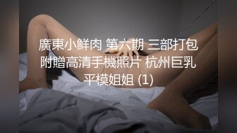 商场女厕连续两次偷拍到长，靴美女的多毛大黑逼