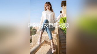 【AI换脸视频】迪丽热巴 少女的自慰体验 无码