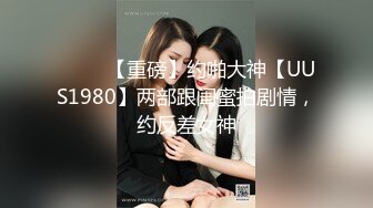  大学生超美小姐姐！黑丝美腿！搔首弄姿诱惑，假屌磨蹭多毛骚逼，抓着炮友JB一顿舔，很喜欢吃屌