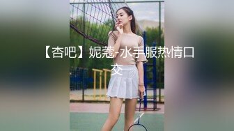 【户外勾搭大爷❤️稀缺换妻】风骚淫荡农家院疯狂操B场面糜烂 全都无套开操 有一个少妇无毛白虎逼轮着内射里面 (2)