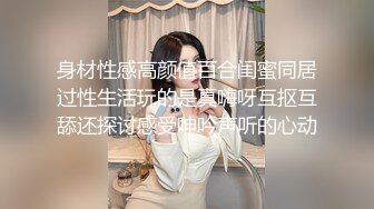 ✅性感旗袍人妻✅顶级气质尤物人妻少妇 性感旗袍完美身材 满足男人征服欲望 大鸡巴的倒入深插 直接顶到底 爽翻了