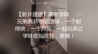 高端泄密流出极品眼镜反差婊大学生美女陈丽梅被金主爸爸调教骚母狗嘴里含假屌小鸡巴插骚逼表情痛苦