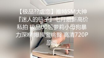 爱豆传媒ID5305丰韵少妇勾引青涩足疗师