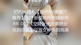 11月重磅来袭！推特约啪大神【过气网黄】最新福利约啪 女神们有露脸 很骚也很美 (6)