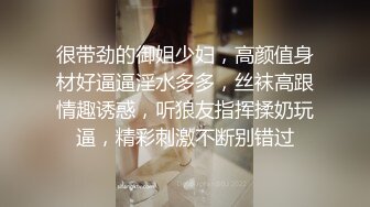 嘴里说不要身体很诚实 母亲和儿子同学偷情妈妈被爆菊花儿子中途回家撞见同学操完儿子再操