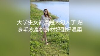 怪兽企划工作特别企划-兔子先生之《双子兄弟3P性爱实录3》黑丝性爱女王欲求不满 高清720P原版首发