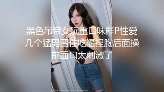 【自整理】P站Scarlett Kent 穿运动鞋足交 鸡巴不会痛吗？ 会口交的女人最性感 【82V】  (6)