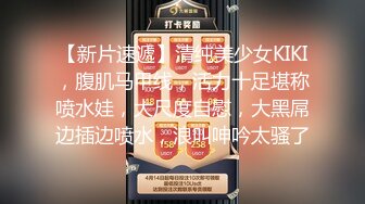 短发小美眉