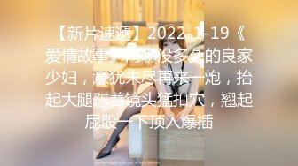 9/15最新 巨乳小坦克熟女深喉吃大屌卖力练习口技VIP1196