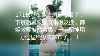 2024重磅流出，巨乳女神【姜仁卿】私拍，售价115美金情人节限定特别篇露点自摸，全程香艳诱人2K画质