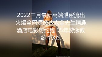 2021九月精选酒店【安防摄像头】偷拍开房住了2天的情侣聊天很搞笑：“为什么那么快”