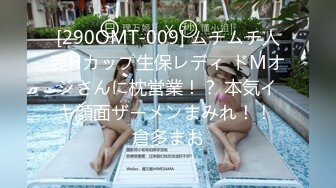 大神偷拍美女裙底风光少妇脱鞋弯腰骚内大露毛隔屏幕都有味道+两位学生妹逛街年龄不大内裤却很骚