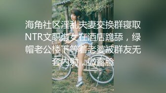 【小凡探花】探楼凤约战熟女姐姐，大胸风骚，小伙勇猛异常，疯狂啪啪呻吟声一波接一波真刺激