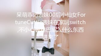 STP24727 蜜桃影像传媒 PMC-042 巨乳骚妹无套硬上亲哥 痴女妹妹的乱伦体验 斑斑