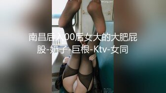 [XIAOYU]語畫界 2021.12.24 Vol.683 楊晨晨Yome