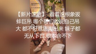 童颜大奶子骚女友，颜值很高可爱乖巧床上伺候小哥激情啪啪给狼友看，主动口交大鸡巴送奶子给小哥吃激情上位