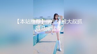 Ed Mosaic 新人女模特21歲素人凱西 先從1對1開始吧