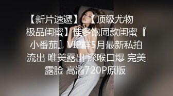 《震撼✅宅男✅福利》娇嫩露脸网_红！推特二次元卡哇伊COSER极品女神反_差妹【落落Raku】无水原版私拍视图10套~秒懂下