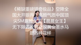 前女友给我口交