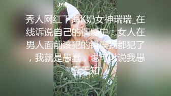 雙飛名場面！左擁右抱零零後姐妹花！幸福小哥轮流操，兩個妹子躺着輪流操