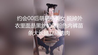 趁妈妈睡觉在卫生间乱伦女儿内射