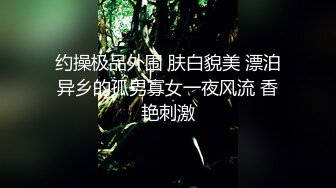 【新片速遞】  眼镜白虎妹，白色睡衣露脸口交怼嘴口爆，沙发上道具自慰白虎粉鲍鱼