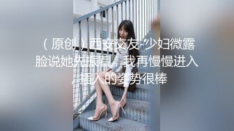  干劲利速干金发网红外围美女，调调情69姿势舔小穴，扶着大屁股撞击，射不出想要无套