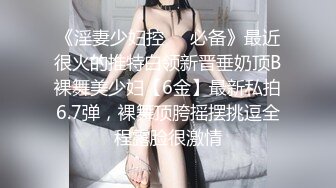 单位女厕全景偷拍制服美女同事的小黑鲍