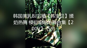 杏吧传媒 美女特勤为了救哥哥 只好拿身体来做交易