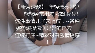 ❤️❤️淫荡小骚货，公共厕所自慰，扒开内裤，肛塞跳蛋一起上，爽的淫水直流，带了假屌抽插骚逼