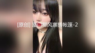 2023-12-013 HongKongDoll 玩偶姐姐会员私信短片流出