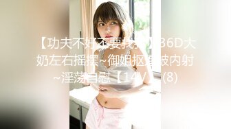 OnlyFans熟女诱惑【annapolina】啄木鸟头牌艳星~法式风情~极品巨乳~女同~3P【151V】 (50)