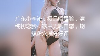 上司与女友的约会