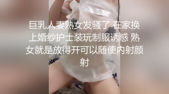  新黑客破解家庭网络摄像头偷拍 胖叔星期六早上睡醒和骚媳妇晨炮来一发