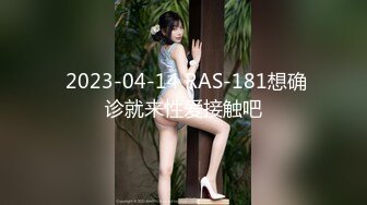 【一旦高潮就脸红】超清纯反差日本美少女「yuahentai」OF私拍【第三弹】 (8)